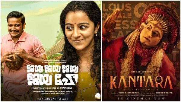 'ಕಾಂತಾರ' ಬಳಿಕ ಬಾಕ್ಸಾಫೀಸ್‌ನಲ್ಲಿ 'ಜಯ ಜಯ ಜಯ ಜಯ ಹೇ' ಸದ್ದು: 18 ದಿನಗಳಲ್ಲೇ ದಾಖಲೆ!