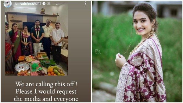 ವಿದ್ಯಾಭರಣ್ ವಿರುದ್ಧ ನಟಿ ಆಡಿಯೋ ವೈರಲ್! ಮದುವೆ ಕ್ಯಾನ್ಸಲ್?