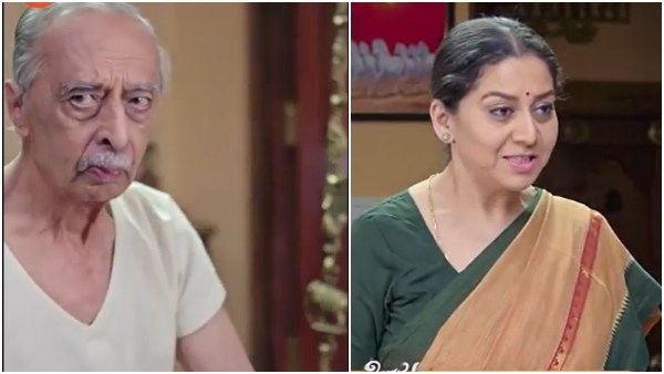 Shrirasthu Shubhamasthu Serial : ತಾತನ ಒಪ್ಪಿಗೆ ಇಲ್ಲದೆ ಮದುವೆ ಆಗುತ್ತಾನ ಸಮರ್ಥ್?