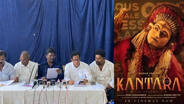 'ಕಾಂತಾರ' ಸಿನಿಮಾ ಪ್ರದರ್ಶನ ನಿಲ್ಲಿಸುವಂತೆ ಜಿಲ್ಲಾಧಿಕಾರಿಗೆ ಮನವಿ