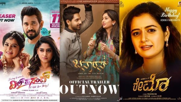ನವೆಂಬರ್ ತಿಂಗಳು ಬಿಡುಗಡೆಗೊಳ್ಳುವ ಕನ್ನಡ ಚಿತ್ರಗಳ ಪಟ್ಟಿ; ಎರಡು ಚಿತ್ರ ಬಿಟ್ರೆ ಇನ್ಯಾವುದೂ ಗೊತ್ತೇ ಇಲ್ಲ!
