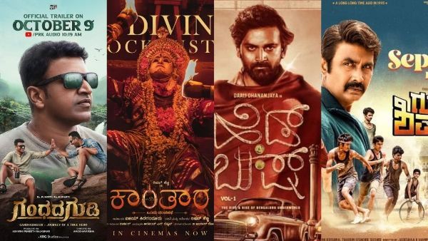 ಕಾಂತಾರ, ಗಂಧದ ಗುಡಿ ಯಾವ ಚಾನೆಲ್‌ನಲ್ಲಿ? ಹೊಸ ಕನ್ನಡ ಚಿತ್ರಗಳ ಟಿವಿ ರೈಟ್ಸ್ ಪಟ್ಟಿ ಇಲ್ಲಿದೆ