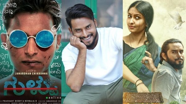 'ಗುಳ್ಟು ಮೂಲಕ ವೈರಲ್ ಆಗಿದ್ದ ಉತ್ತರ ಕರ್ನಾಟಕದ ಪ್ರತಿಭೆ ನವೀನ್ ಶಂಕರ್ ಸದ್ಯ ಏನು ಮಾಡ್ತಿದ್ದಾರೆ?