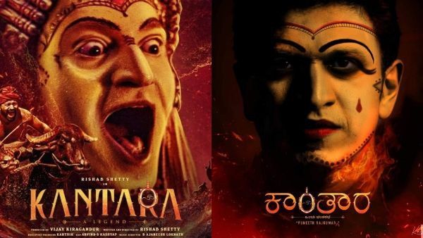 ಯೋಜನೆಯಂತೆ 'ಕಾಂತಾರ'ದಲ್ಲಿ ಪುನೀತ್ ನಟಿಸಿದ್ದರೆ ಲುಕ್ ಹೀಗಿರುತ್ತಿತ್ತು