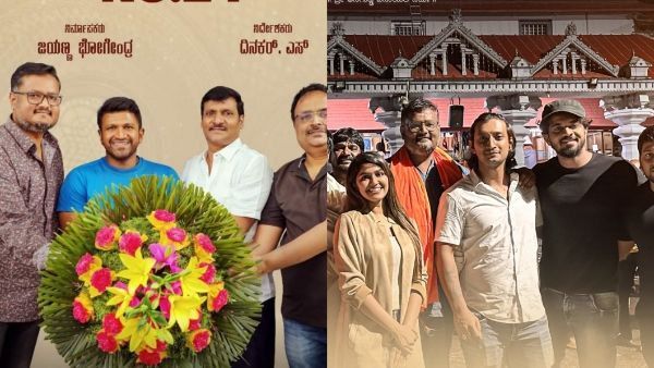 ದಿನಕರ್ ಪುನೀತ್‌ಗಾಗಿ ಬರೆದಿದ್ದ ಕಥೆಗೆ ಬೇರೆ ನಟನ ಆಯ್ಕೆ? ಅನುಮಾನ ಹುಟ್ಟಿಸಿತು ಫೋಟೊ!