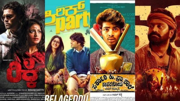 ರಿಷಬ್ ಶೆಟ್ಟಿ ನಿರ್ದೇಶನದ ಎಲ್ಲಾ ಚಿತ್ರಗಳ ಬಜೆಟ್ ಹಾಗೂ ಕಲೆಕ್ಷನ್ ವಿವರ; 4ರಿಂದ 400 ಕೋಟಿ ಜರ್ನಿ!