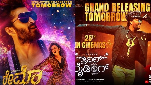 ನವೆಂಬರ್ 25ರಂದು ಬಿಡುಗಡೆಯಾಗಲಿರುವ ಚಿತ್ರಗಳ ಪಟ್ಟಿ