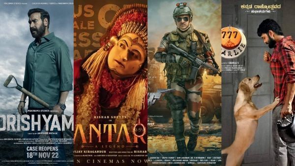 'ದೃಶ್ಯಂ 2' 2022ರಲ್ಲಿ 100 ಕೋಟಿ ಕ್ಲಬ್ ಸೇರಿದ 30ನೇ ಚಿತ್ರ! ಶತಕ ಬಾರಿಸಿದ ಚಿತ್ರಗಳ ಪಟ್ಟಿ ಇಲ್ಲಿದೆ