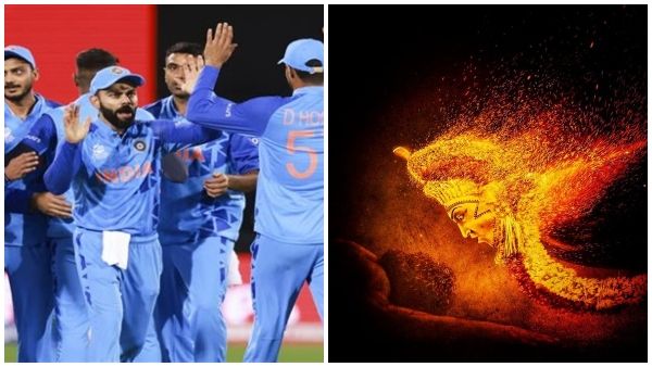 ಭಾನುವಾರ ಇಂಡಿಯಾನೂ ಗೆಲ್ತು.. 'ಕಾಂತಾರ'ನೂ ಗೆಲ್ತು.. ಹೇಗೆ ಗೊತ್ತಾ?