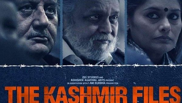 ಗೋವಾ ಚಲನಚಿತ್ರೋತ್ಸವ: ವಿದೇಶಿ ಸಿನಿಮಾಗಳೊಟ್ಟಿಗೆ ಸೆಣೆಸಲಿದೆ 'ದಿ ಕಾಶ್ಮೀರ್ ಫೈಲ್ಸ್'