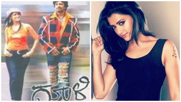 ಮತ್ತೆ ಕ್ಯಾನ್ಸರ್‌ನಿಂದ ಬಳಲುತ್ತಿದ್ದಾರಾ 'ಗೂಳಿ' ಚಿತ್ರದ ನಟಿ ಮಮತಾ? ಇನ್‌ಸ್ಟಾಗ್ರಾಂನಲ್ಲಿ ಆಕೆ ಹೇಳಿದಿಷ್ಟು!