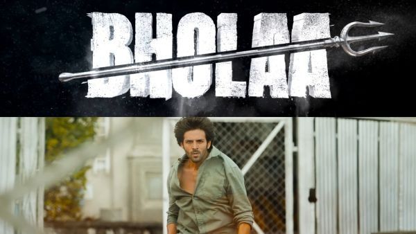 ಬಾಲಿವುಡ್‌ನ ಭೋಲಾ, ಶೆಹ್ಜಾದಾ ಟೀಸರ್ ಬಿಡುಗಡೆ; ಎರಡೂ ಚಿತ್ರಗಳು ಸೌತ್ ರಿಮೇಕ್!