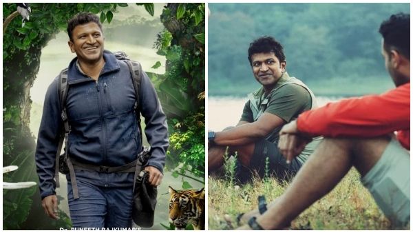 ಅಮೋಘ 2ನೇ ವಾರಕ್ಕೆ ಕಾಲಿಟ್ಟ 'ಗಂಧದ ಗುಡಿ': ಅಪ್ಪು ಕನಸಿನ ಚಿತ್ರದ ಮೊದಲ ವಾರದ ಕಲೆಕ್ಷನ್ ಎಷ್ಟು?