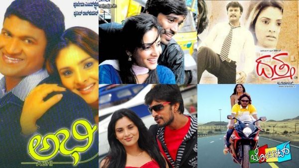 ಮೋಹಕತಾರೆ ರಮ್ಯಾ ಅಭಿನಯದ ಎಲ್ಲಾ ಚಿತ್ರಗಳ ಫಲಿತಾಂಶದ ವಿವರ; ಯಾವುದು ಹಿಟ್, ಯಾವುದು ಫ್ಲಾಪ್?