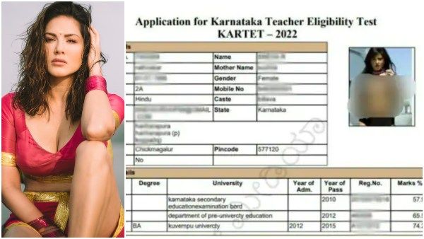 ರಾಜ್ಯ ಸರ್ಕಾರ ನೀಡಿದ ಪರೀಕ್ಷೆ ಪ್ರವೇಶ ಪತ್ರದಲ್ಲಿ ಸನ್ನಿ ಲಿಯೋನಿಯ ಹಾಟ್ ಚಿತ್ರ!