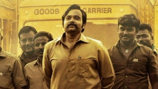 Vijayanand Trailer : 'ವಿಜಯಾನಂದ' ಟ್ರೈಲರ್: ಉದ್ಯಮಿಯ ಯಶಸ್ಸಿನ ಹೋರಾಟಕ್ಕೆ ದೃಶ್ಯರೂಪ