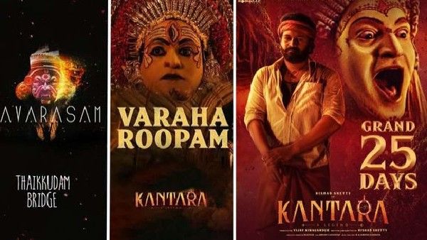 ಮತ್ತೆ ಸಂಕಷ್ಟದಲ್ಲಿ 'ಕಾಂತಾರ': ರಿಷಬ್, ಹೊಂಬಾಳೆ, ಅಮೆಜಾನ್, ಪೃಥ್ವಿರಾಜ್ ಸುಕುಮಾರನ್‌ಗೆ ನೊಟೀಸ್