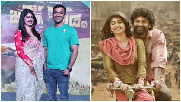 ಕಿಕ್ ಕೊಡುತ್ತಿದೆ 'once upon a time in ಜಮಾಲಿಗುಡ್ಡ'