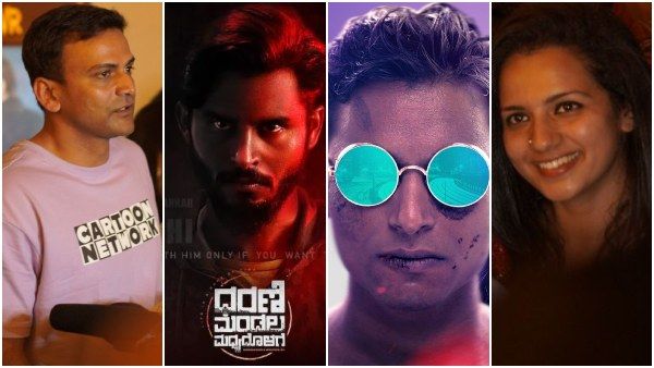 'ಧರಣಿ ಮಂಡಲ ಮಧ್ಯದೊಳಗೆ' ಮೆಚ್ಚಿದ ಡಾಲಿ: 'ಗುಲ್ಟು' ಸಿನಿಮಾ ನವೀನ್ ಫ್ಯಾನ್ ಎಂದ ಶ್ರುತಿ ಹರಿಹರನ್!