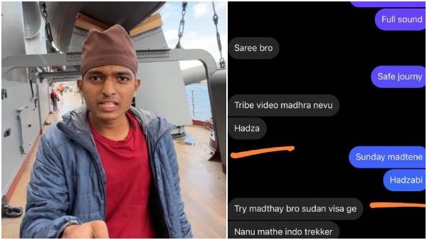 'ಡಾ ಬ್ರೋ'ಗೆ ಮೋಸ: ಬೆನ್ನಿಗೆ ಚೂರಿ ಹಾಕಿದರು ಎಂದ ಸಾಹಸಿ ಯೂಟ್ಯೂಬರ್