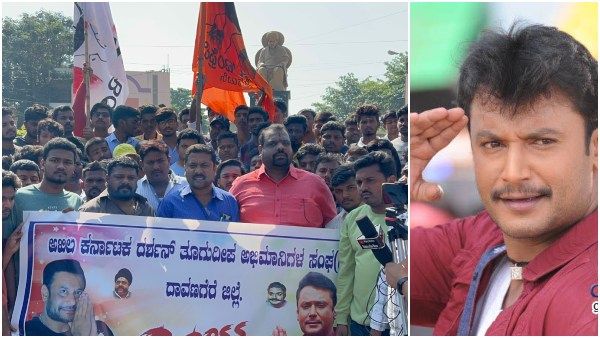 ದರ್ಶನ್ ಮೇಲೆ ಚಪ್ಪಲಿ ಎಸೆತ: ದಾವಣಗೆರೆಯಲ್ಲಿ ಅಭಿಮಾನಿಗಳ ಪ್ರತಿಭಟನೆ