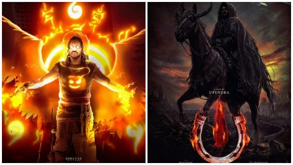 ಉಪ್ಪಿ 'UI' ಚಿತ್ರಕ್ಕೆ ಕೊಡಗಿನ ಚೆಲುವೆ ನಾಯಕಿಯಾಗಿ ಆಯ್ಕೆ!