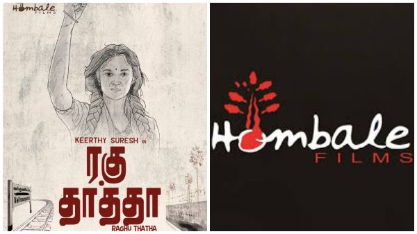 ತಮಿಳು ಸಿನಿಮಾ ಘೋಷಿಸಿದ ಹೊಂಬಾಳೆ ಸಂಸ್ಥೆ: ಕೀರ್ತಿ ಸುರೇಶ್ ನಟನೆಯ 'ರಘುತಥಾ' ಸಿನಿಮಾ ಕಥೆಯೇನು?