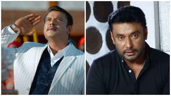 'ಧರಣಿ' ಸಾಂಗ್ ಝಲಕ್ ಹೇಗಿದೆ? ಚಾಲೆಂಜಿಂಗ್ ಸ್ಟಾರ್ ದರ್ಶನ್ ಸೆಲೆಬ್ರೆಟಿಗಳಲ್ಲಿ ಮನವಿ ಮಾಡಿದ್ದೇನು?