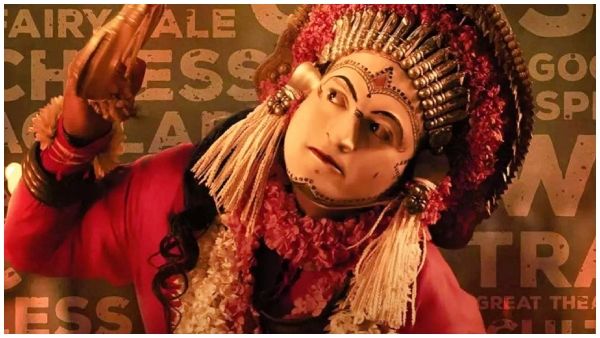 'ಕಾಂತಾರ' ಹಿಂದಿ ಓಟಿಟಿ ರಿಲೀಸ್ ಡೇಟ್ಸ್ ಫಿಕ್ಸ್: ನೆಟ್‌ಫ್ಲಿಕ್ಸ್ ಮೂಲಕ ಜಗತ್ತಿನ ಮೂಲೆ ಮೂಲೆಗೆ ಶಿವನ ಕಥೆ