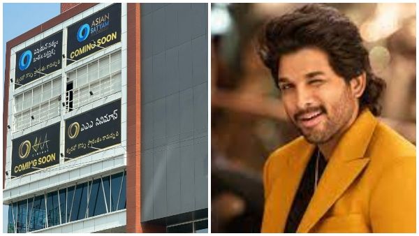 ಮಹೇಶ್ ಬಾಬು ನಂತರ ಅದೇ ಬ್ಯುಸಿನೆಸ್‌ಗೆ ಕೈ ಹಾಕಿದ ಅಲ್ಲು ಅರ್ಜುನ್: ಪಿಕ್ಚರ್ ತೋರಿಸ್ತಾರಂತೆ ಬನ್ನಿ!