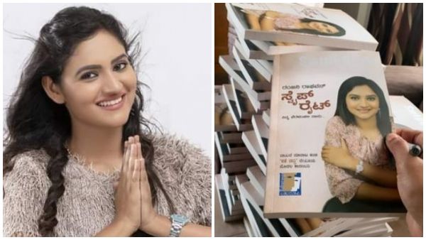 ಓದುಗರಿಗೆ ಹೊಸ ಆಫರ್ ಕೊಟ್ಟ ನಟಿ ರಂಜಿನಿ ರಾಘವನ್