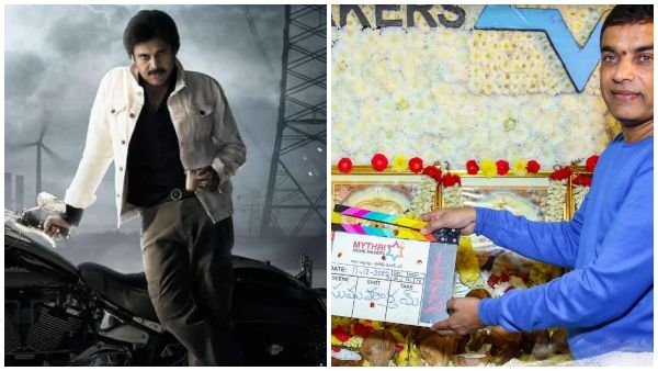 ಪವನ್ ಕಲ್ಯಾಣ್ ನಟನೆಯ 'ಉಸ್ತಾದ್ ಭಗತ್ ಸಿಂಗ್' ಮುಹೂರ್ತ: ನಮ್ಮನ್ನು ಯಾರೋ ತಡೆಯೋದು