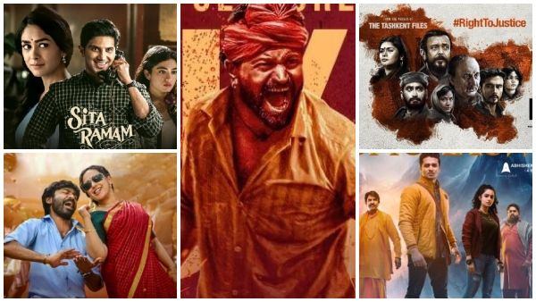 'ದಿಕಾಶ್ಮೀರಿ ಫೈಲ್ಸ್‌'ನಿಂದ 'ಕಾಂತಾರ'ವರೆಗೆ: ಈ ವರ್ಷ ಡಾರ್ಕ್ ಹಾರ್ಸ್‌ಗಳಾಗಿ ಹೊರಹೊಮ್ಮಿದ ಸಿನಿಮಾಗಳಿವು