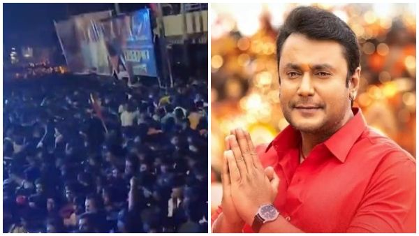 ಹೊಸಪೇಟೆ ಈವೆಂಟ್ ವಿಡಿಯೋ ಶೇರ್ ಮಾಡಿ 