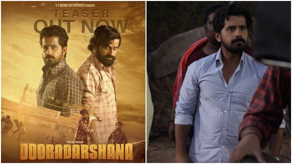 'ದೂರದರ್ಶನ'ದಲ್ಲಿ ಕ್ಲಾಸ್ ಅಂಡ್ ಮಾಸ್ ಟೀಸರ್: ಪೃಥ್ವಿ ಅಂಬರ್ ಹೊಸ ಖಬರ್!