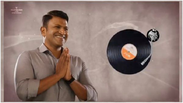 ಹೊಸ ವರ್ಷಕ್ಕೆ ಪುನೀತ್ ರಾಜ್‌ಕುಮಾರ್ ಶುಭಾಶಯ: ಅಪ್ಪು ಆಡಿಯೋ ವೈರಲ್!