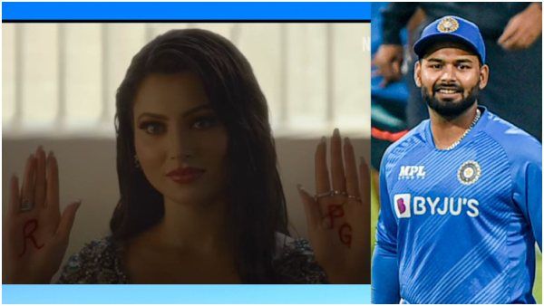 ನೆಟ್‌ಫ್ಲಿಕ್ಸ್ ವಿಡಿಯೋದಲ್ಲಿ ರಿಷಬ್ ಪಂತ್‌ಗೆ ಟಾಂಗ್ ಕೊಟ್ಟ ಊರ್ವಶಿ ರೌಟೇಲಾ!