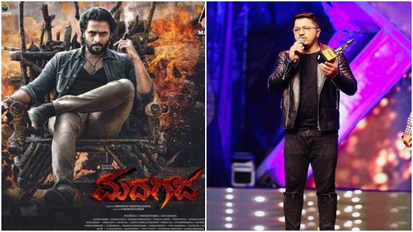 'ಮದಗಜ' ನಿರ್ದೇಶಕ ಮಹೇಶ್ ಕುಮಾರ್‌ಗೆ ಸಂತೋಷಂ ಬೆಸ್ಟ್ ಡೈರೆಕ್ಟರ್ ಅವಾರ್ಡ್!