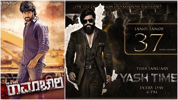 Mr & Mrs ರಾಮಾಚಾರಿಗೆ 8 ವರ್ಷ: ಅಭಿಮಾನಿಗಳಿಂದ 8 ದಿನ 'ಯಶ್ ಟೈಮ್ಸ್' ಸಂಭ್ರಮ!