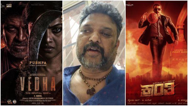 'ವೇದ' ಸಿನಿಮಾ ನೋಡಿ, 'ಕ್ರಾಂತಿ'ಗೆ ಹೋಲಿಸಿ ಚಾಟಿ ಬೀಸಿದ ಅಹೋರಾತ್ರ!