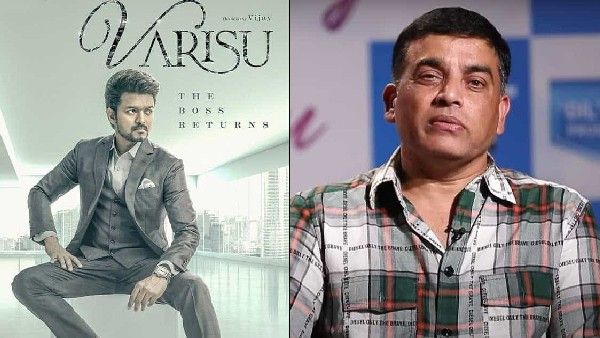 ದಿಲ್‌ ರಾಜು ಮಾತಿನ ಕಾರಣದಿಂದ ವಿಜಯ್ ಸಿನಿಮಾಕ್ಕೆ ಚಿತ್ರಮಂದಿರ ಸಮಸ್ಯೆ!