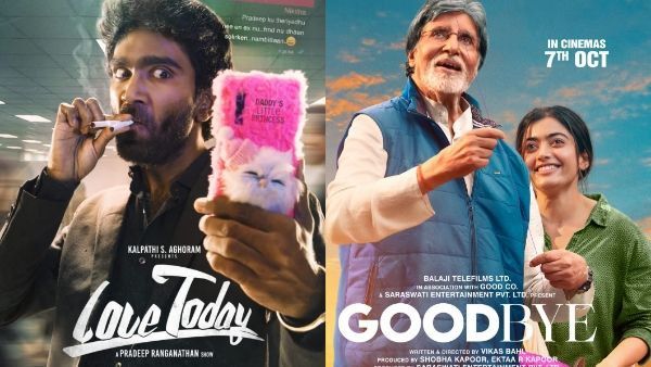 ಡಿಸೆಂಬರ್ 2ರಂದು ಓಟಿಟಿಗೆ ಲಗ್ಗೆ ಇಟ್ಟ ಎಲ್ಲಾ ಚಿತ್ರಗಳ ಪಟ್ಟಿ