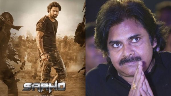 ನಗಬೇಡಿ 3 ವರ್ಷಗಳ ಹಿಂದೆ ಫ್ಲಾಪ್ ಆಗಿದ್ದ ಪ್ರಭಾಸ್ 'ಸಾಹೋ' ದಿಢೀರ್ ಹಿಟ್; ಎಲ್ಲಾ ಪವನ್ ಕಲ್ಯಾಣ್ ಫ್ಯಾನ್ಸ್ ಮಹಿಮೆ!