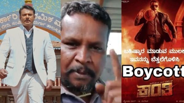 ಇನ್ನುಮುಂದೆ ಇದೆಯಂತೆ ಊರ ಹಬ್ಬ; 'ಕ್ರಾಂತಿ' ವಿರುದ್ಧ ಶುರು ಬಾಯ್‌ಕಾಟ್ ಟ್ರೆಂಡ್!