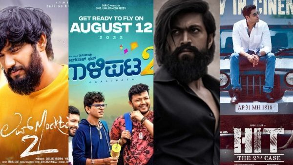 ಲವ್ ಮಾಕ್ಟೇಲ್ 2 to ಹಿಟ್ 2: 2022ರಲ್ಲಿ 2ನೇ ಭಾಗ ಮಾಡಿ ಗೆದ್ದವರಾರು, ಸೋತವರಾರು?