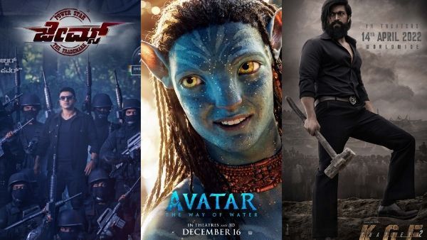 ಜೇಮ್ಸ್, ಆರ್‌ಆರ್‌ಆರ್‌, ಕೆಜಿಎಫ್ ರೀತಿಯೇ ಬೆಂಗಳೂರಿನಲ್ಲಿ ಅವತಾರ್ 2 ಅಬ್ಬರ!