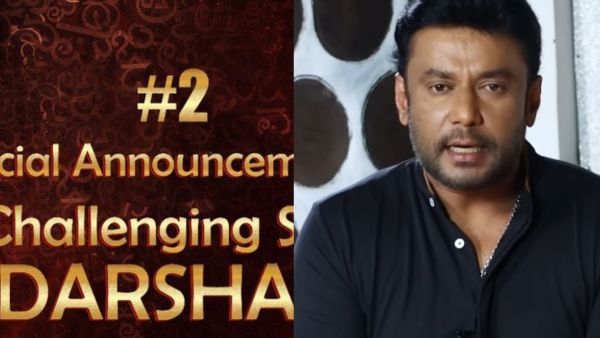 ಡಿಸೆಂಬರ್ 15ಕ್ಕೆ ಕ್ರಾಂತಿ ಎರಡನೇ ಹಾಡಿನ ಅಪ್‌ಡೇಟ್