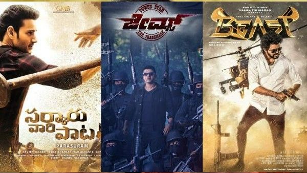 2022ರಲ್ಲಿ ನೂರು ಕೋಟಿ ಕಲೆಕ್ಷನ್ ಮಾಡಿದ ಭಾರತದ 30 ಚಿತ್ರಗಳ ಪಟ್ಟಿ