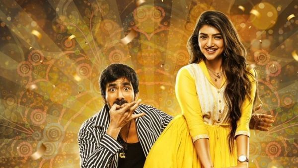 Dhamaka Twitter Review : ಹೇಗಿದೆ ರವಿತೇಜಾ, ಶ್ರೀಲೀಲಲಾ 'ಧಮಾಕಾ'? ಚಿತ್ರ ನೋಡಿದವರು ಹೇಳಿದ್ದಿಷ್ಟು