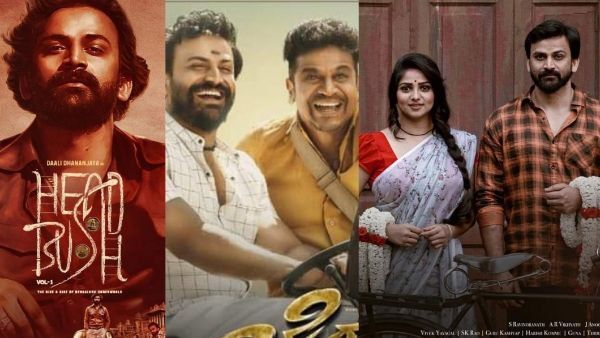 2022ರಲ್ಲಿ ಧನಂಜಯ್ ನಟನೆಯ 6 ಚಿತ್ರಗಳು ಬಿಡುಗಡೆ; ಯಾವುದರಿಂದಲೂ ಸಿಗಲಿಲ್ಲ ಗೆಲುವು!